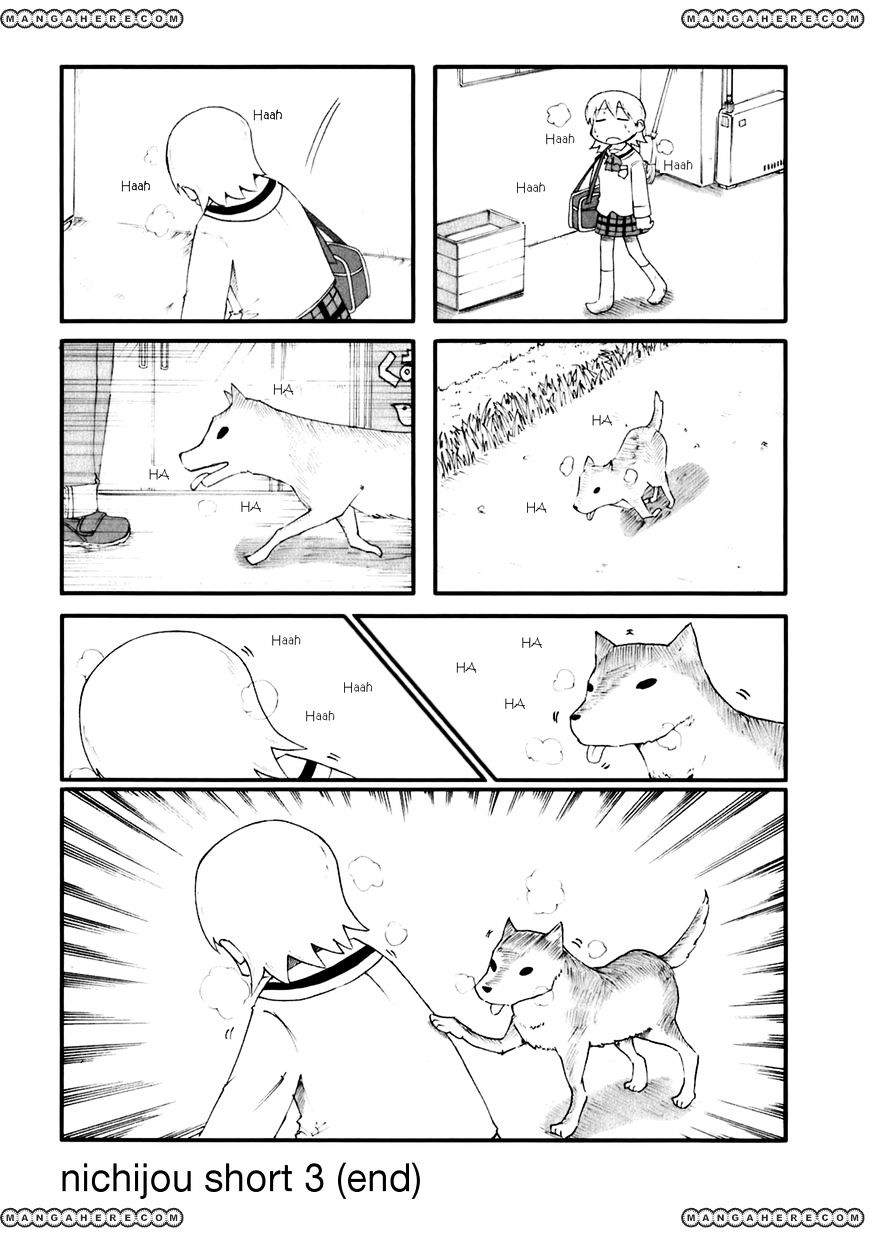 Nichijou - Vol.2 Chapter 45.5