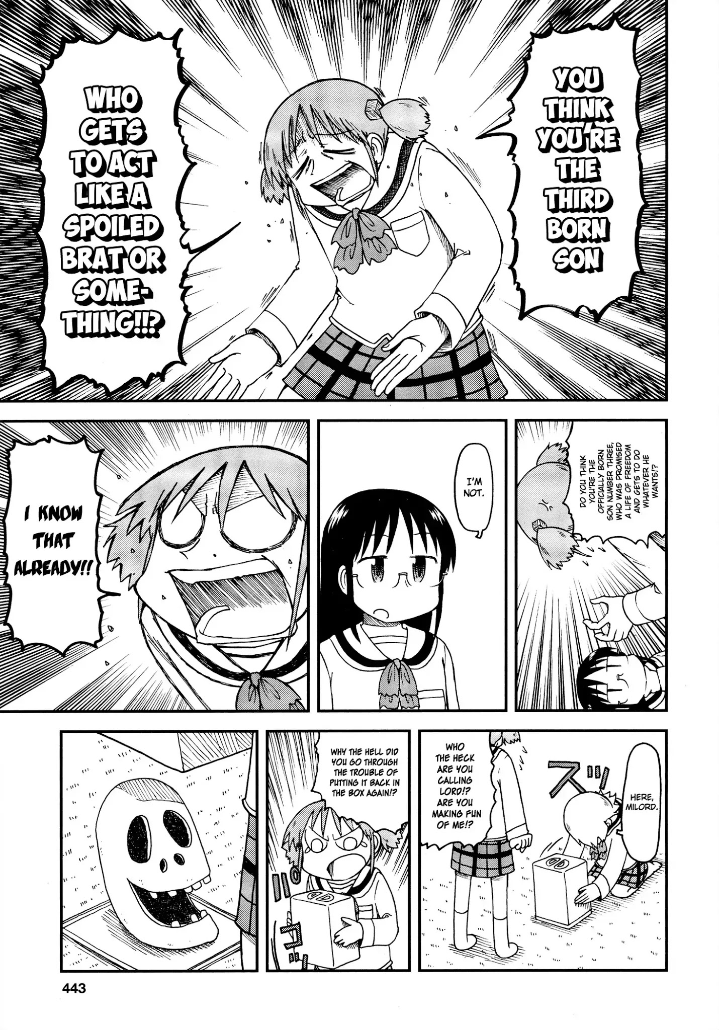 Nichijou - Chapter 172.12: 2015-08 (Mag)