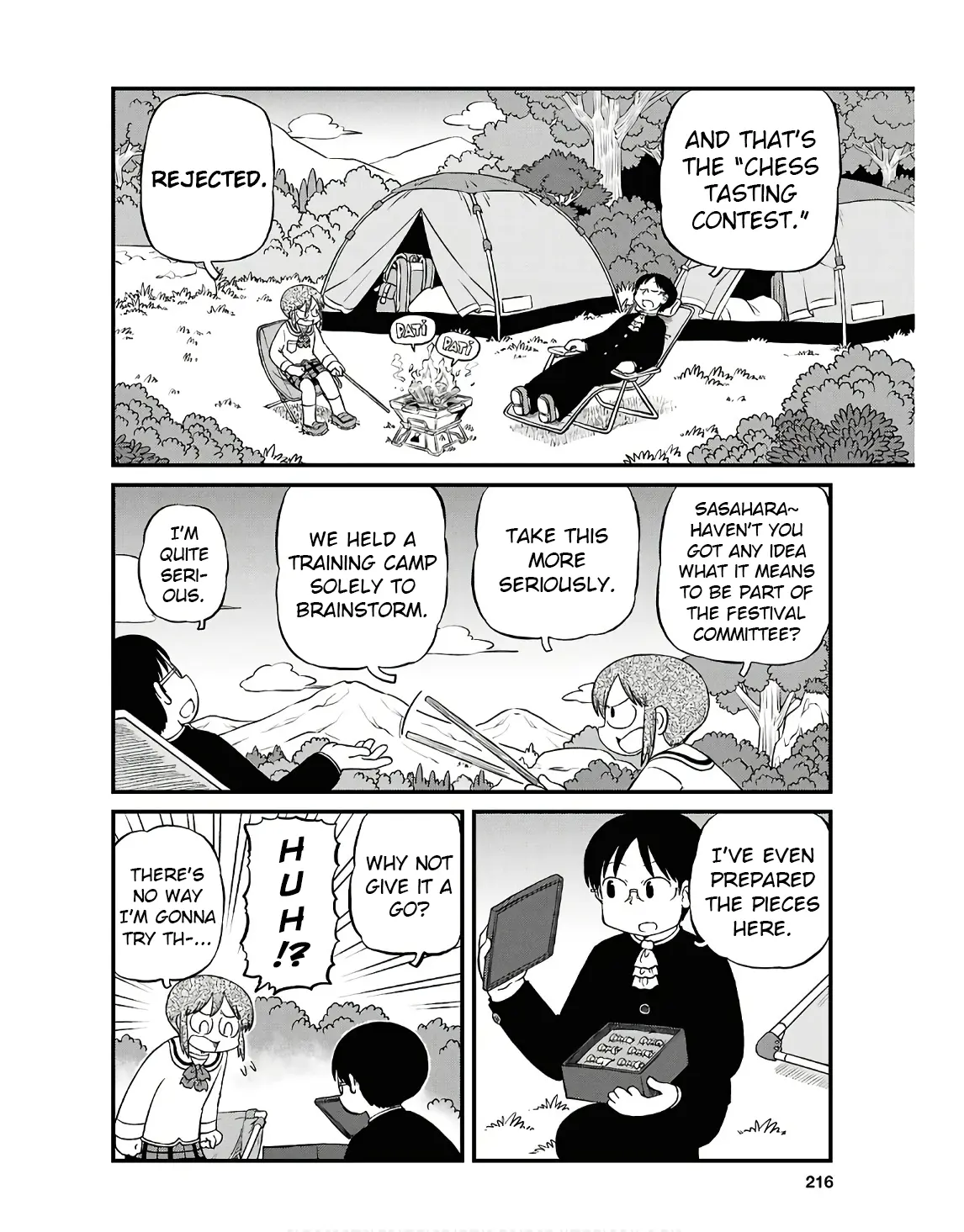 Nichijou - Chapter 227