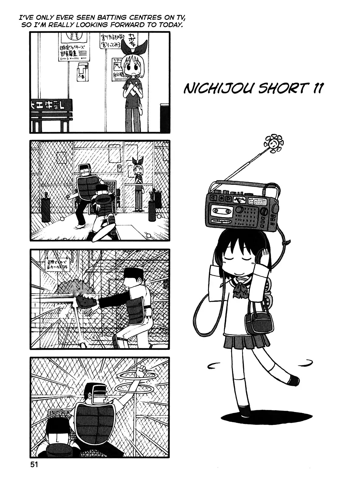 Nichijou - Chapter 111.5