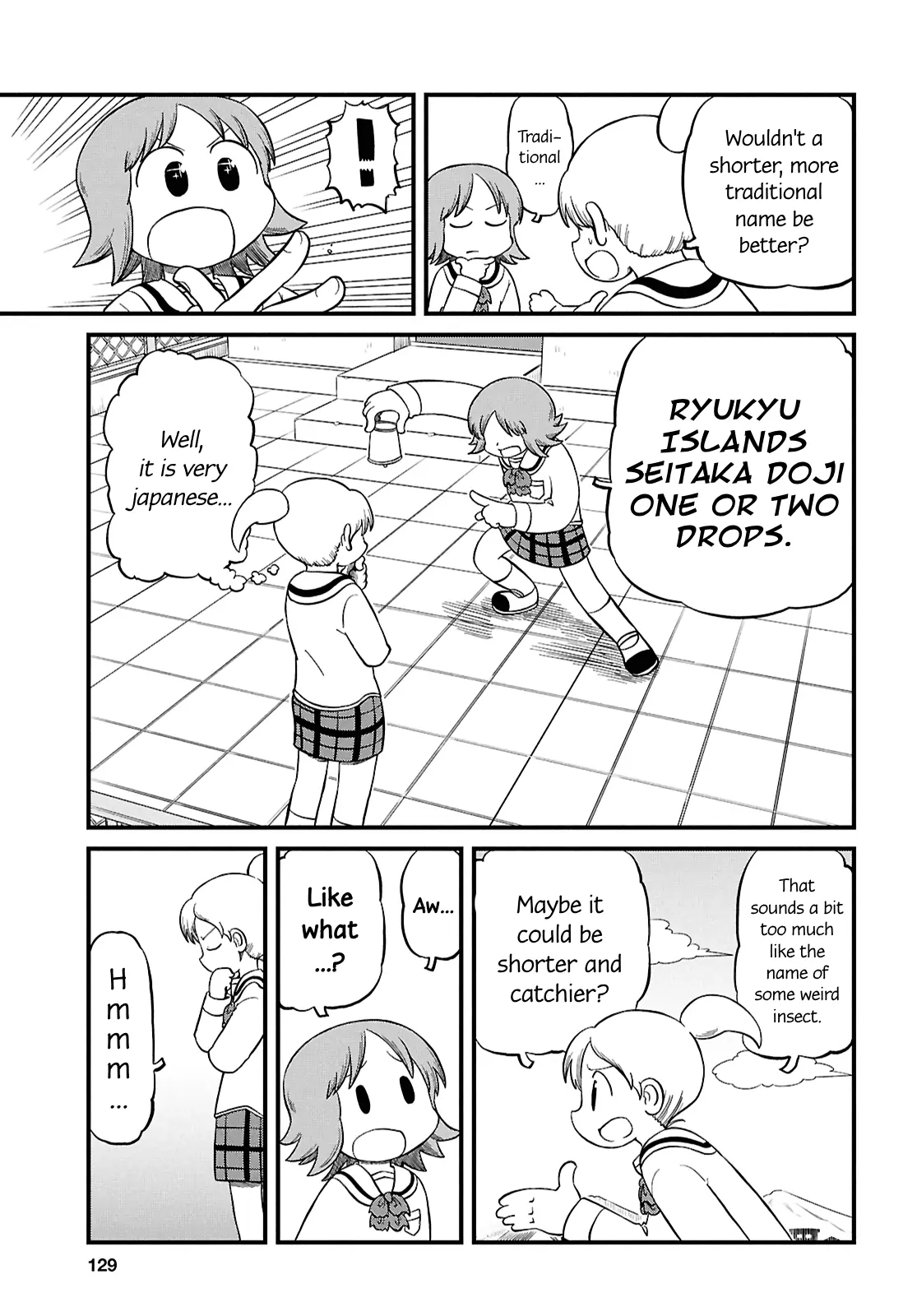 Nichijou - Chapter 233