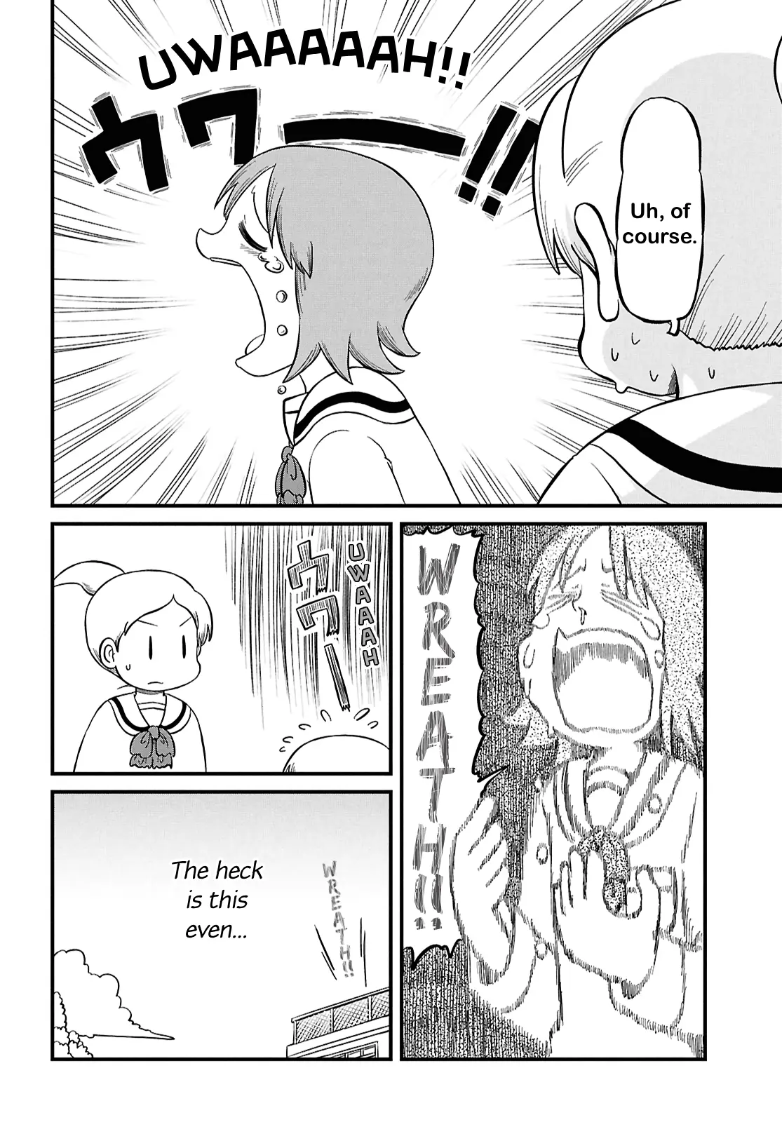 Nichijou - Chapter 233