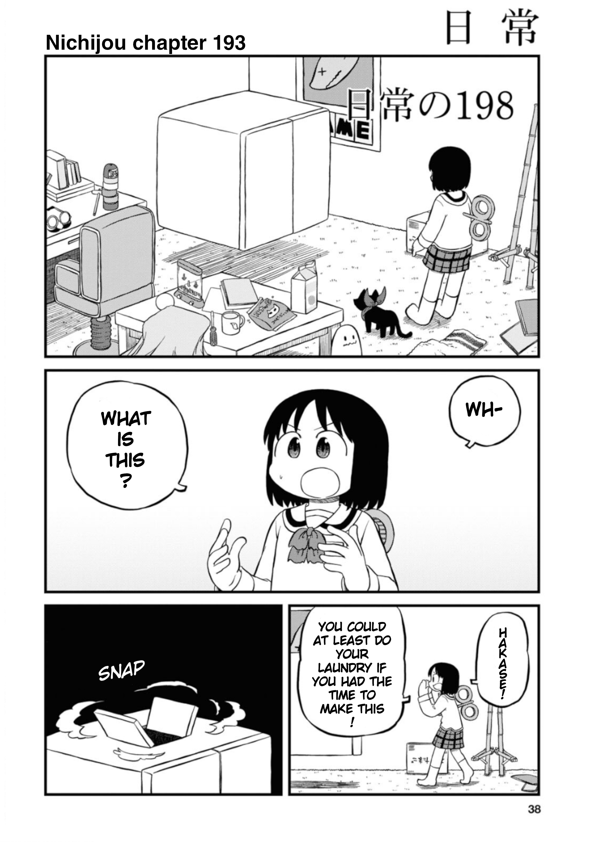 Nichijou - Chapter 198