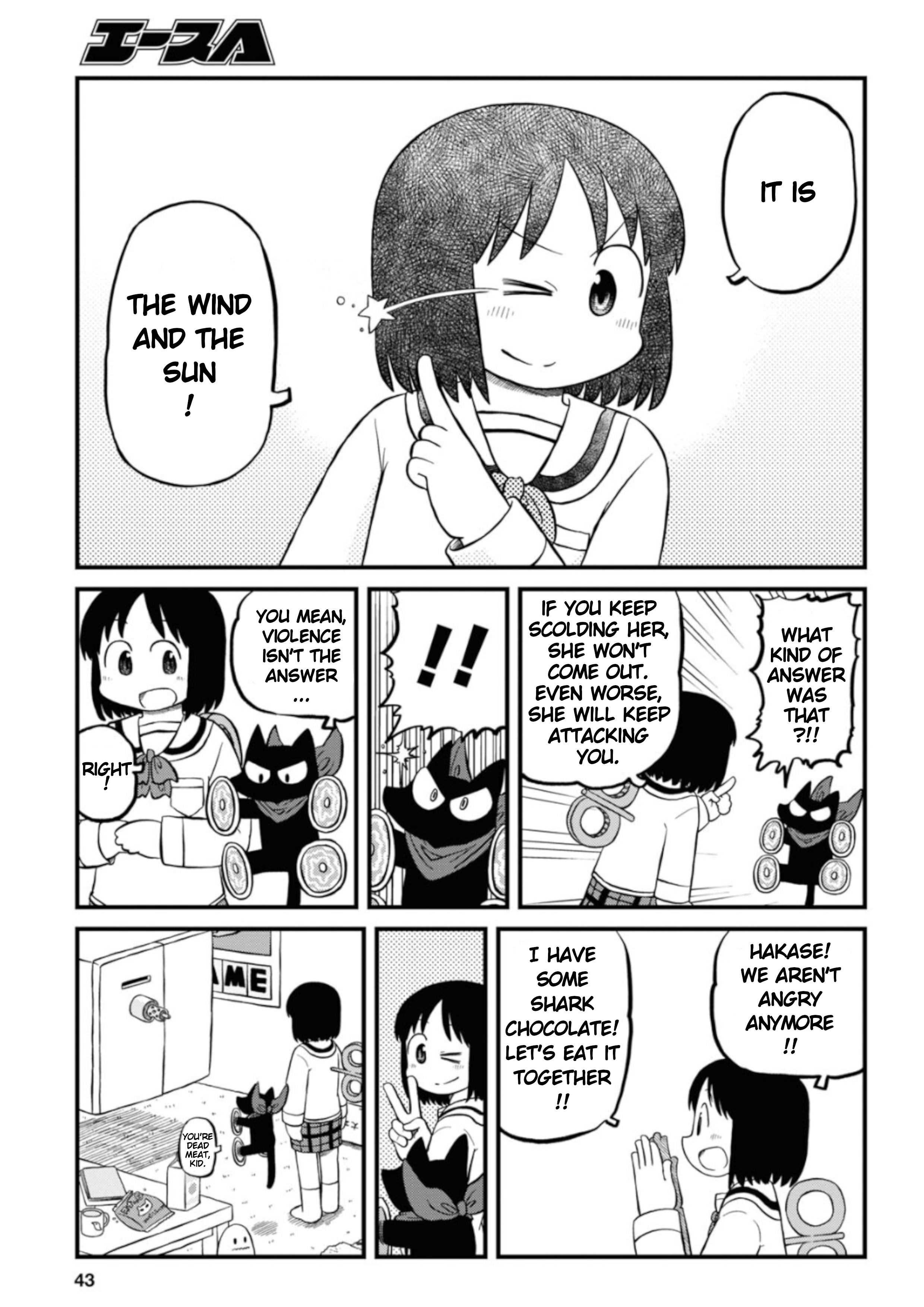 Nichijou - Chapter 198