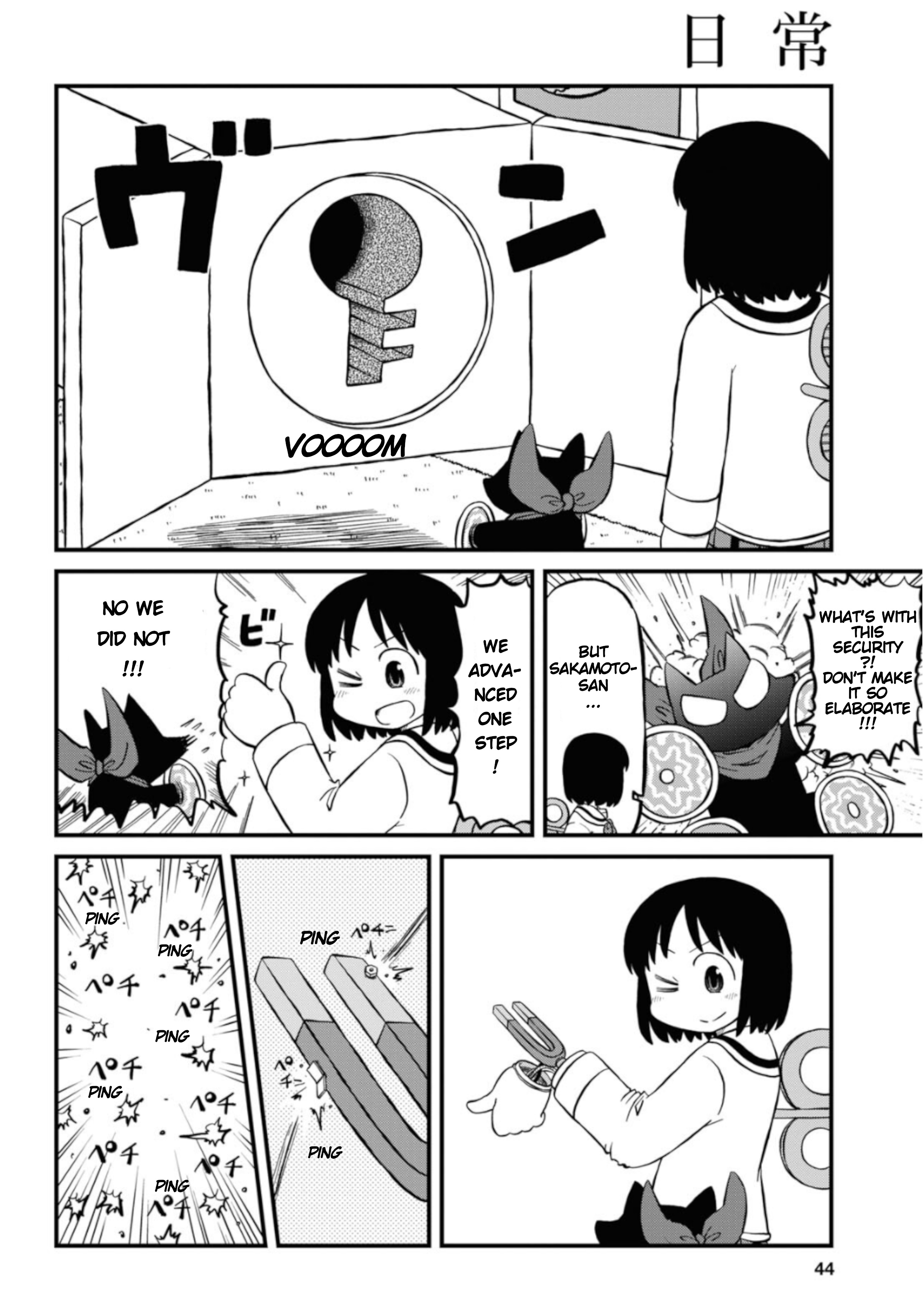 Nichijou - Chapter 198