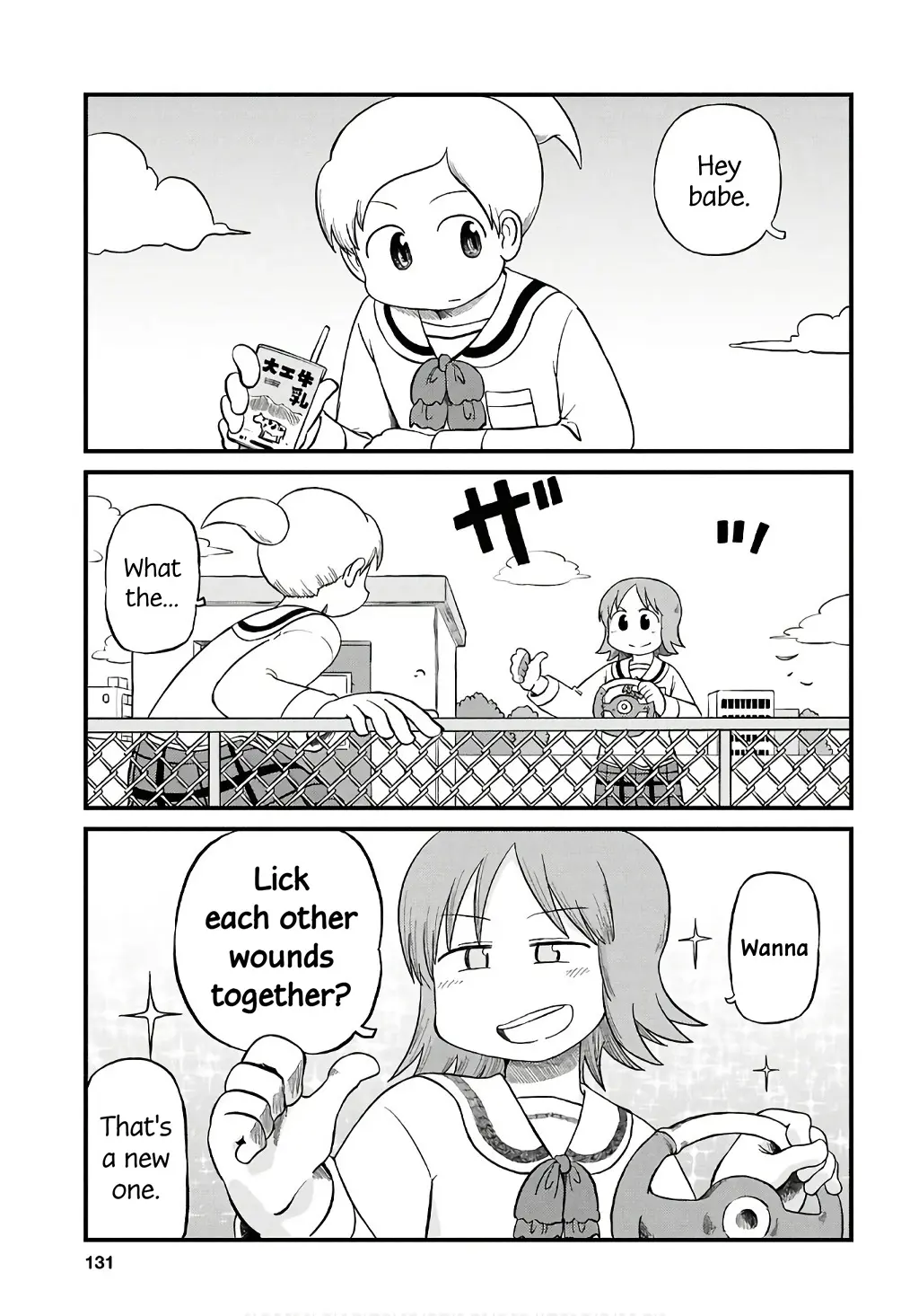 Nichijou - Chapter 228