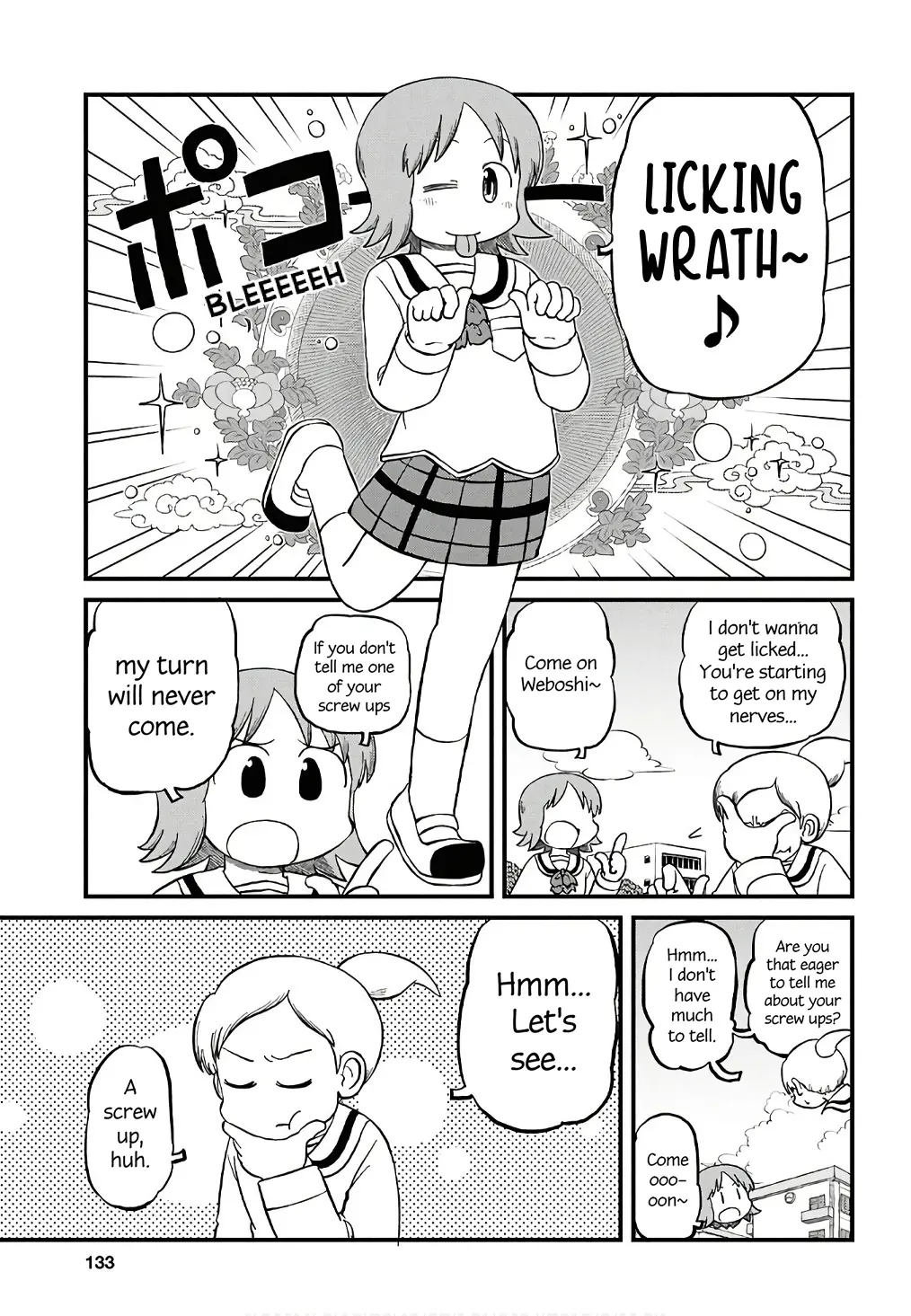 Nichijou - Chapter 228