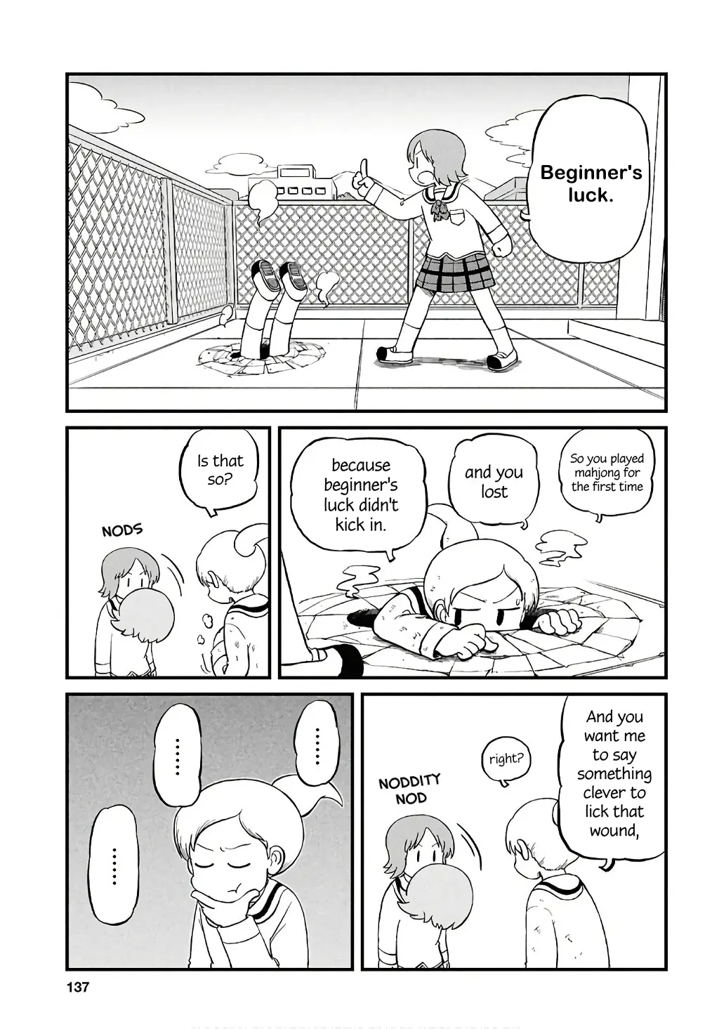 Nichijou - Chapter 228