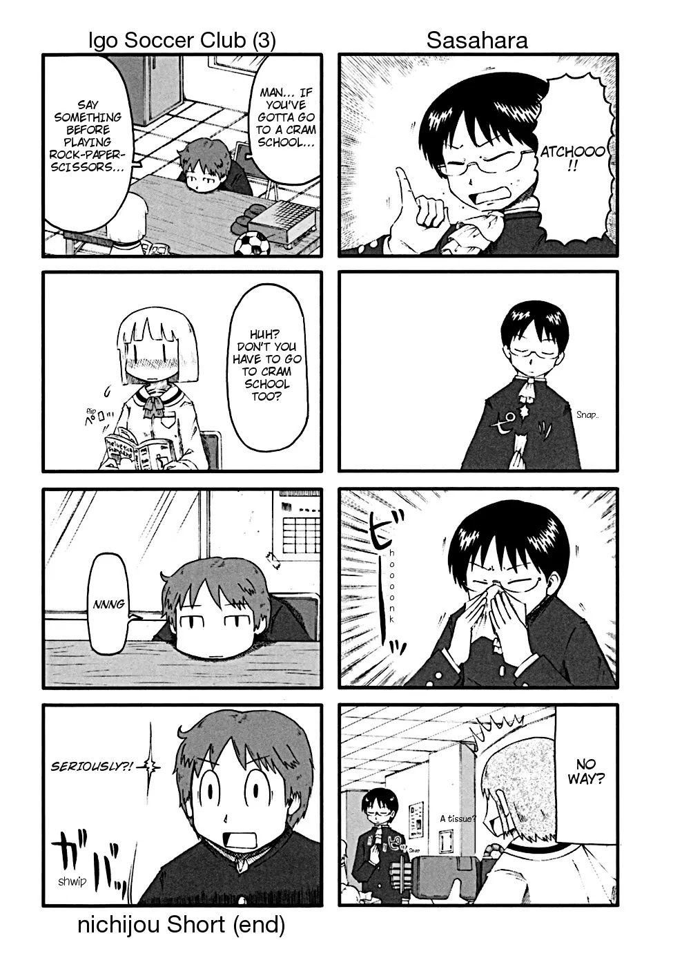 Nichijou - Chapter 34.1