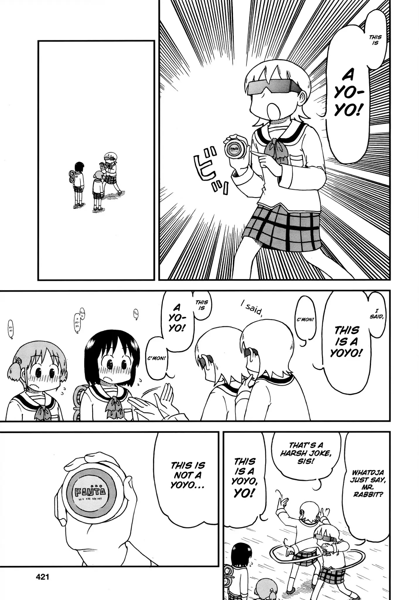 Nichijou - Chapter 172.05: 2015-02B (Mag)