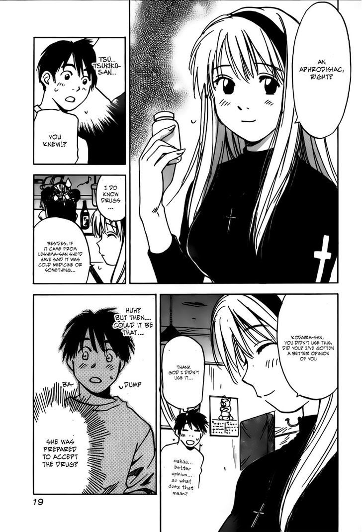 Magetsukan Kitan - Vol.4 Chapter 29 : The Magic Drug