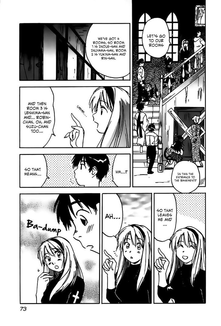 Magetsukan Kitan - Vol.4 Chapter 32 : The Mysterious Mansion