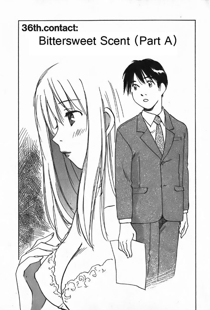 Magetsukan Kitan - Vol.4 Chapter 36 : Bittersweet Scent (Part A)