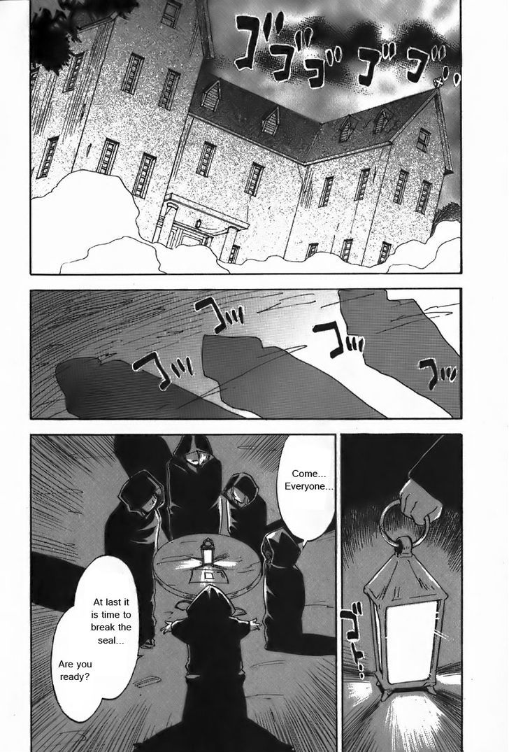 Magetsukan Kitan - Vol.4 Chapter 36 : Bittersweet Scent (Part A)