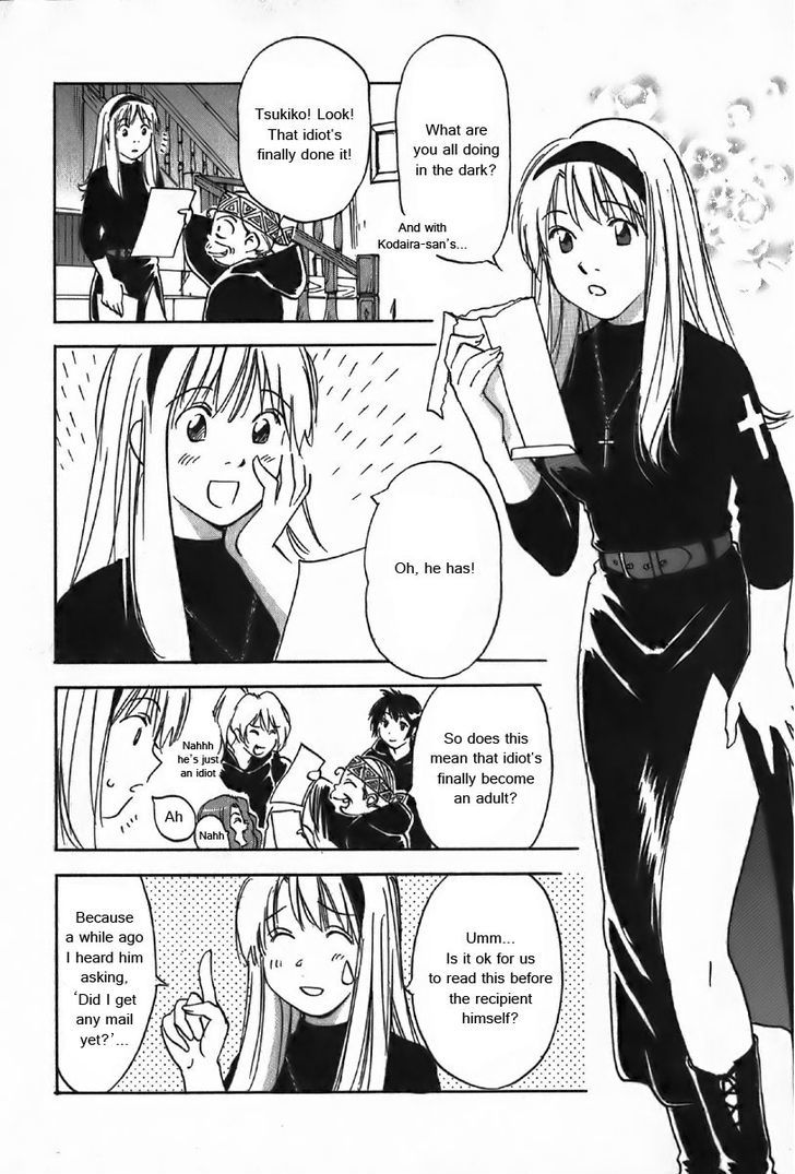 Magetsukan Kitan - Vol.4 Chapter 36 : Bittersweet Scent (Part A)