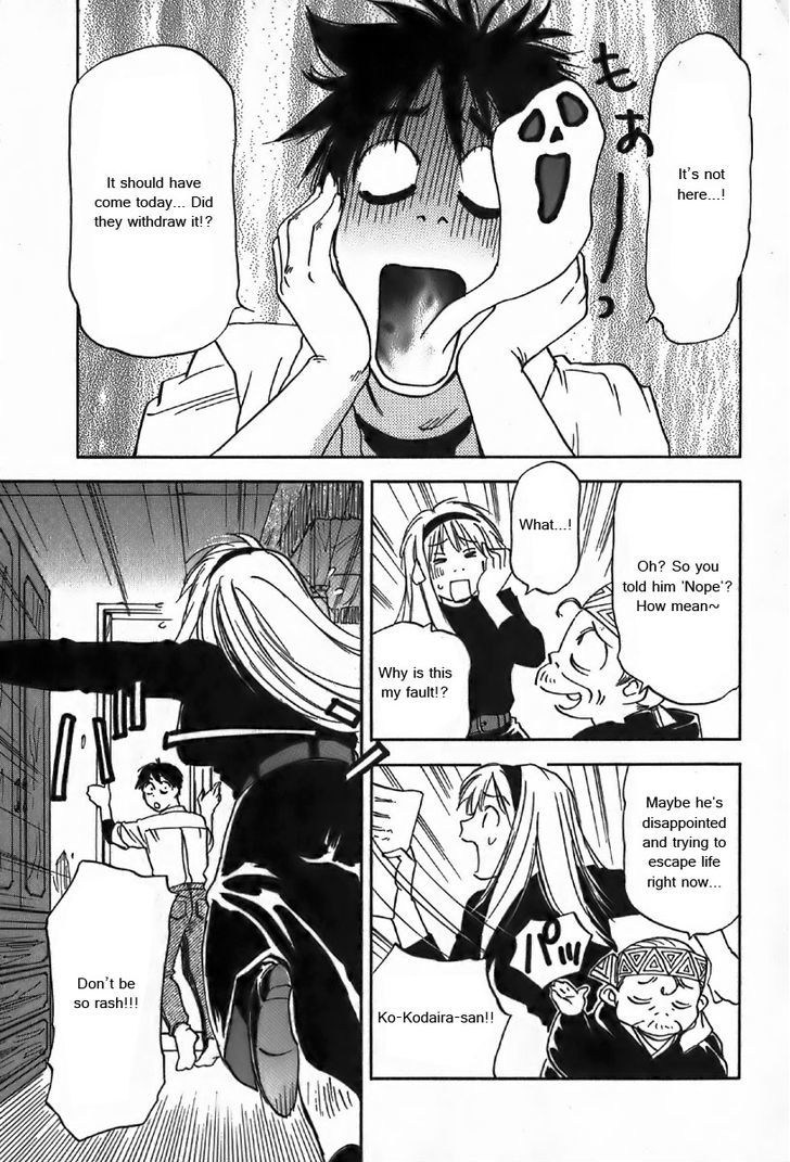 Magetsukan Kitan - Vol.4 Chapter 36 : Bittersweet Scent (Part A)