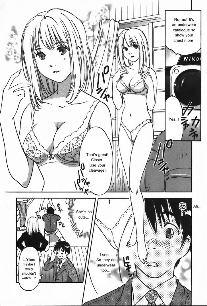 Magetsukan Kitan - Vol.4 Chapter 36 : Bittersweet Scent (Part A)