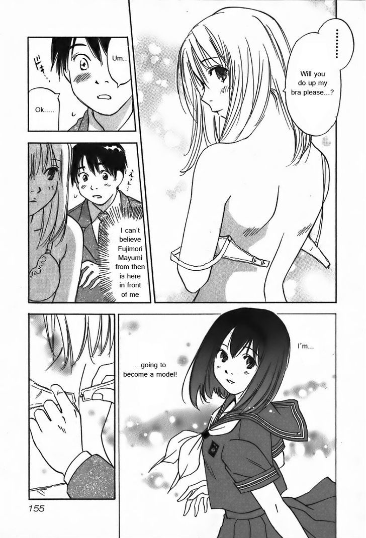 Magetsukan Kitan - Vol.4 Chapter 36 : Bittersweet Scent (Part A)