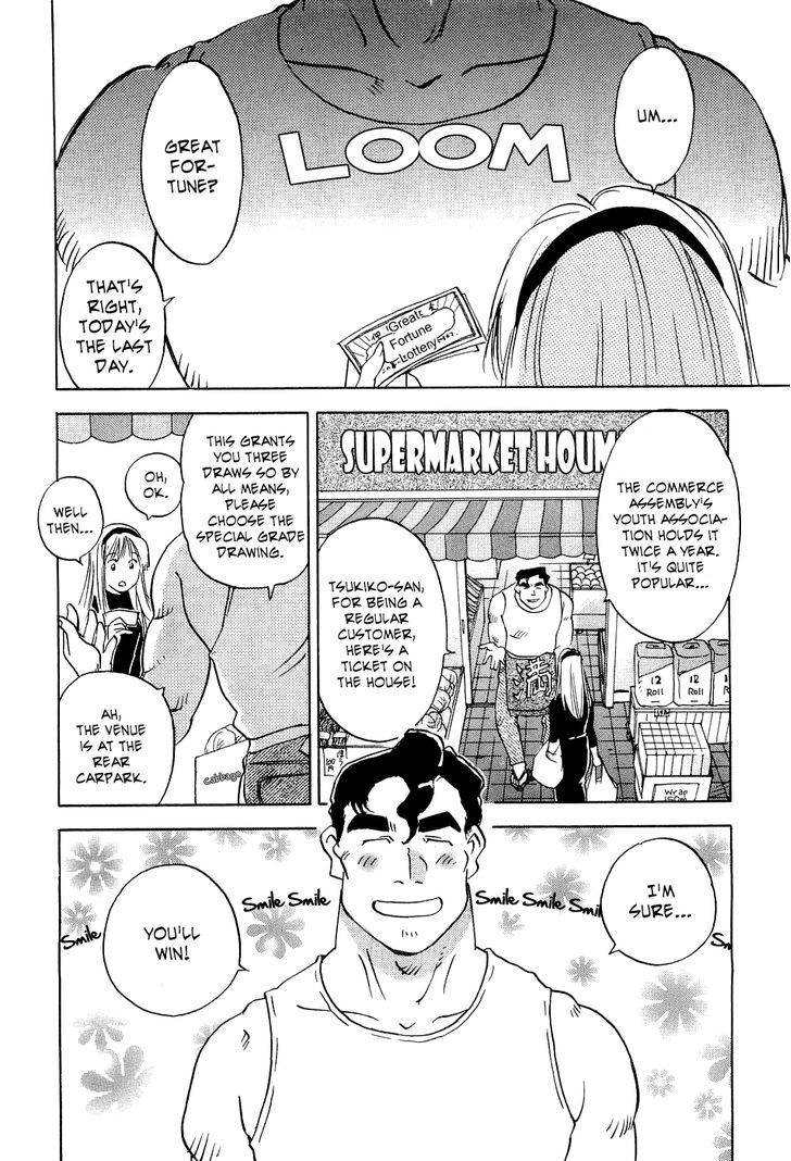 Magetsukan Kitan - Vol.3 Chapter 27 : Jackpot