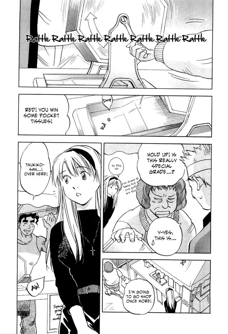 Magetsukan Kitan - Vol.3 Chapter 27 : Jackpot