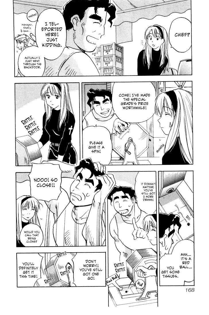 Magetsukan Kitan - Vol.3 Chapter 27 : Jackpot