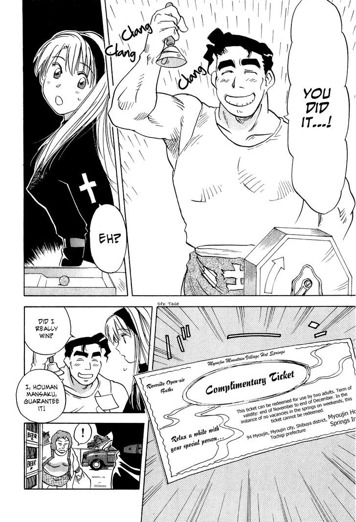 Magetsukan Kitan - Vol.3 Chapter 27 : Jackpot