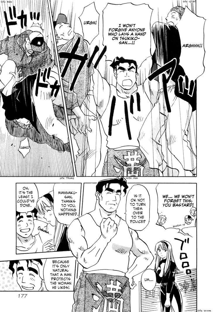 Magetsukan Kitan - Vol.3 Chapter 27 : Jackpot