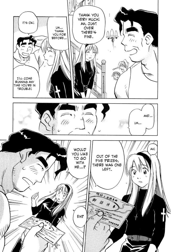 Magetsukan Kitan - Vol.3 Chapter 27 : Jackpot