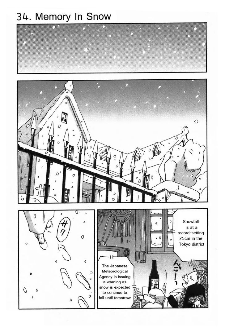 Magetsukan Kitan - Vol.4 Chapter 34 : Memory In Snow