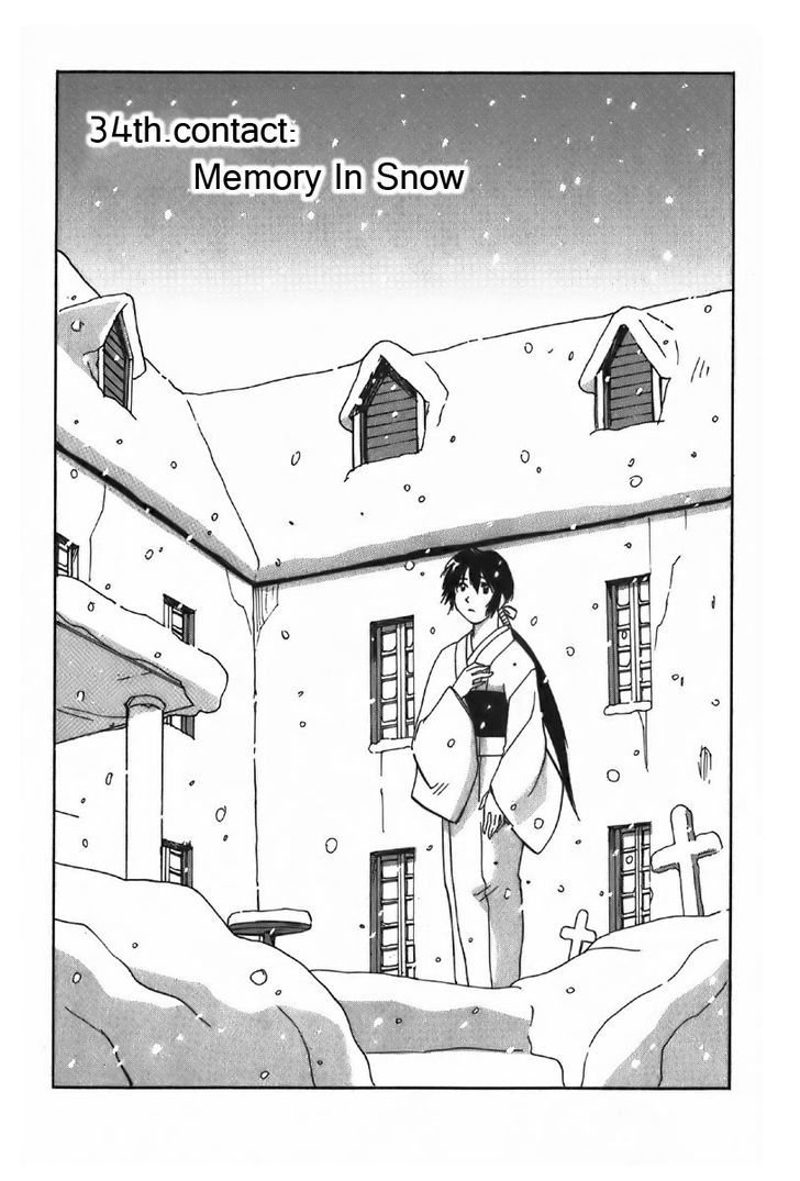 Magetsukan Kitan - Vol.4 Chapter 34 : Memory In Snow