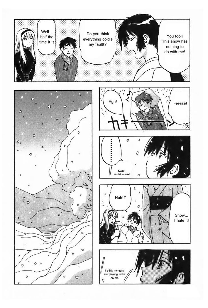 Magetsukan Kitan - Vol.4 Chapter 34 : Memory In Snow