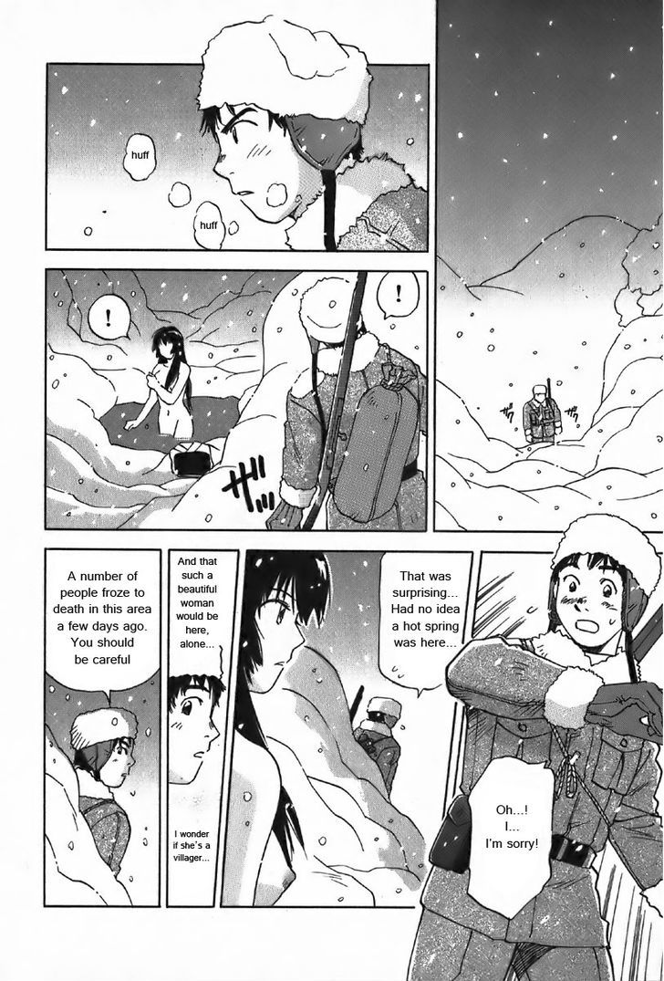 Magetsukan Kitan - Vol.4 Chapter 34 : Memory In Snow