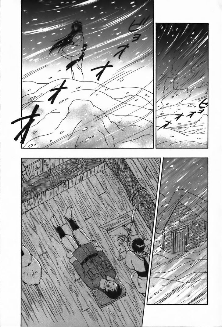 Magetsukan Kitan - Vol.4 Chapter 34 : Memory In Snow