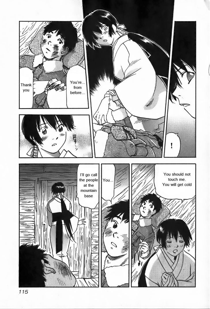 Magetsukan Kitan - Vol.4 Chapter 34 : Memory In Snow