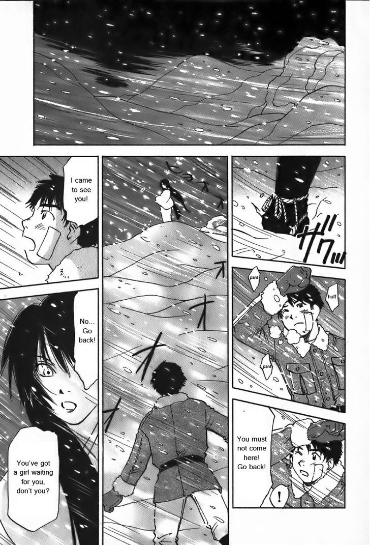 Magetsukan Kitan - Vol.4 Chapter 34 : Memory In Snow