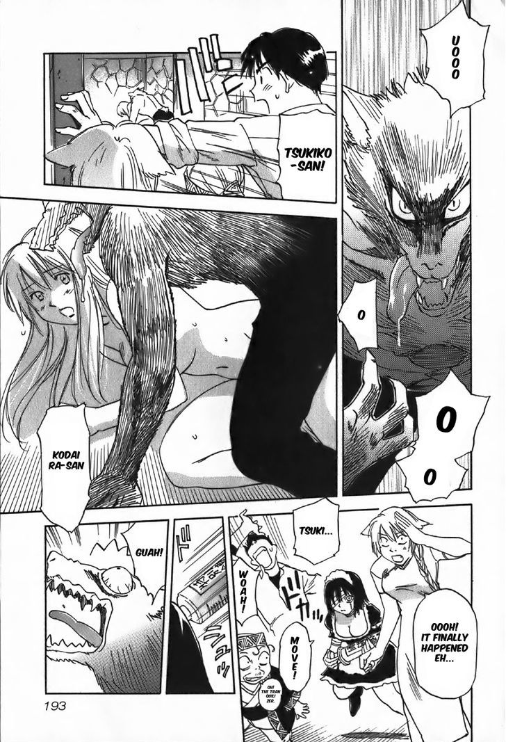 Magetsukan Kitan - Vol.4 Chapter 38 : 38Th Contact: The Distant Howl's Result