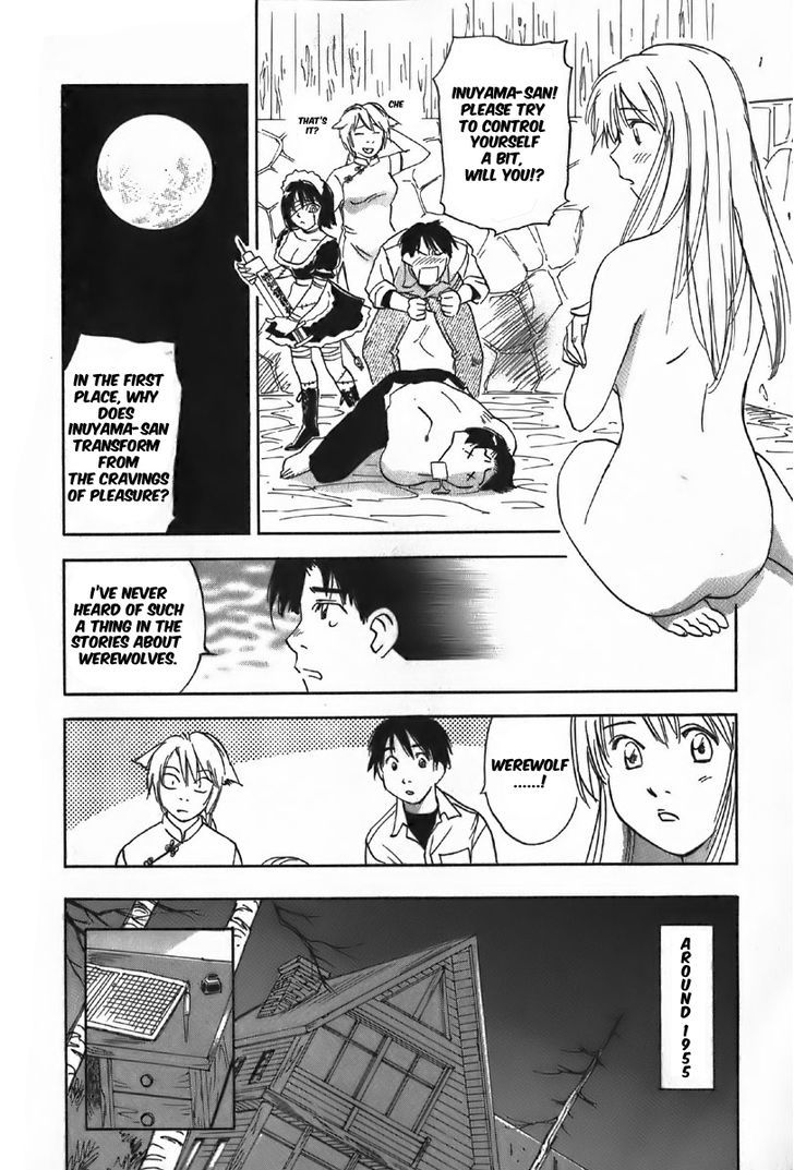 Magetsukan Kitan - Vol.4 Chapter 38 : 38Th Contact: The Distant Howl's Result