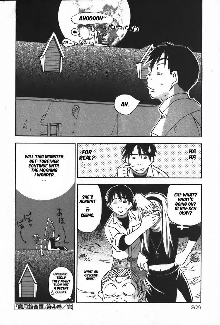 Magetsukan Kitan - Vol.4 Chapter 38 : 38Th Contact: The Distant Howl's Result