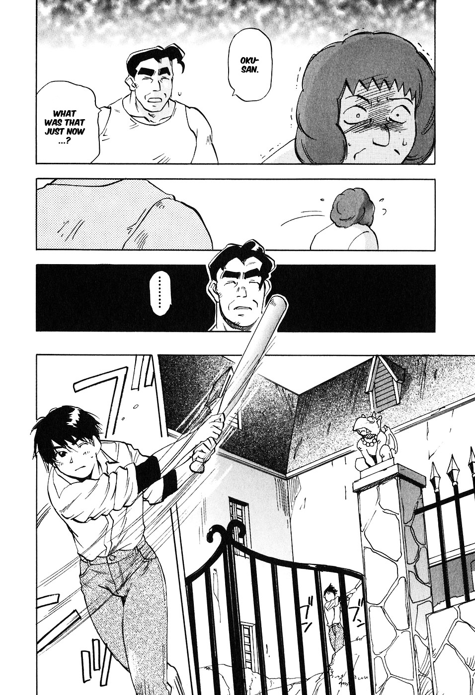 Magetsukan Kitan - Vol.5 Chapter 42 : 42Nd Contact: Disturbing Shadows Creeping Closer