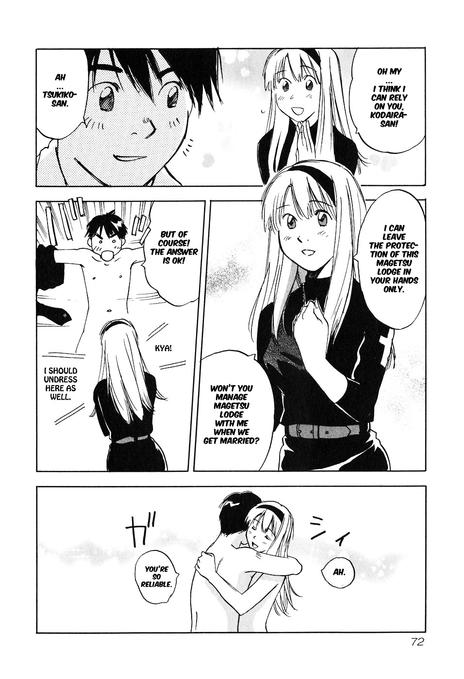 Magetsukan Kitan - Vol.5 Chapter 42 : 42Nd Contact: Disturbing Shadows Creeping Closer