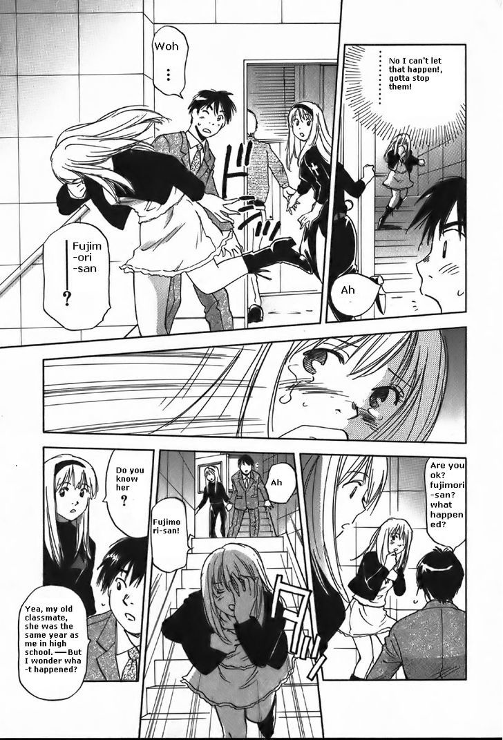 Magetsukan Kitan - Vol.4 Chapter 37 : Bittersweet Scent (Part B)