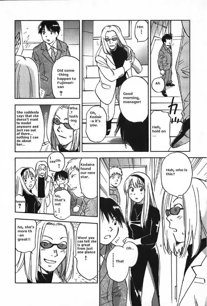 Magetsukan Kitan - Vol.4 Chapter 37 : Bittersweet Scent (Part B)