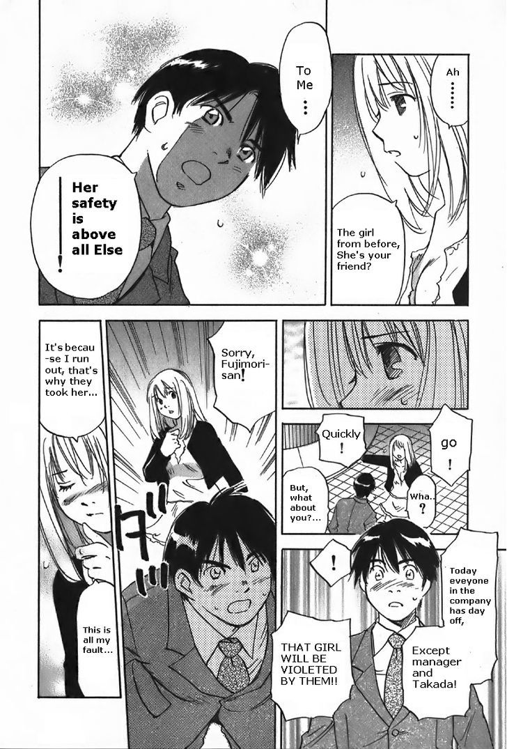 Magetsukan Kitan - Vol.4 Chapter 37 : Bittersweet Scent (Part B)