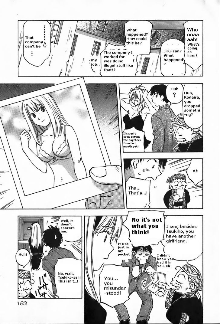 Magetsukan Kitan - Vol.4 Chapter 37 : Bittersweet Scent (Part B)