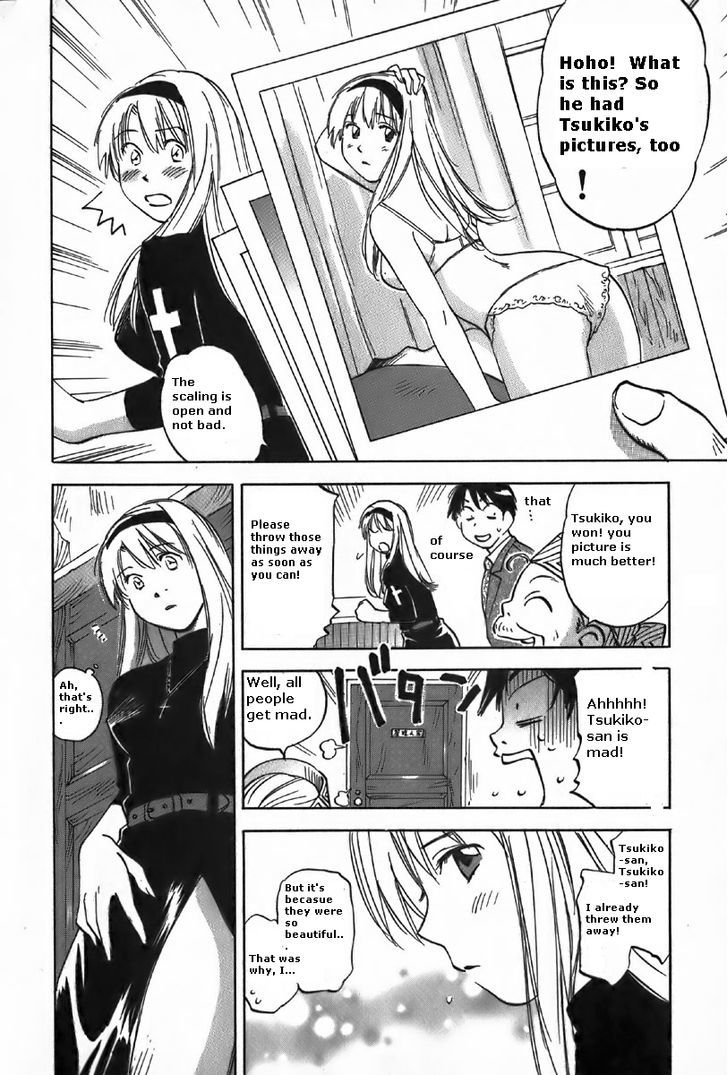 Magetsukan Kitan - Vol.4 Chapter 37 : Bittersweet Scent (Part B)