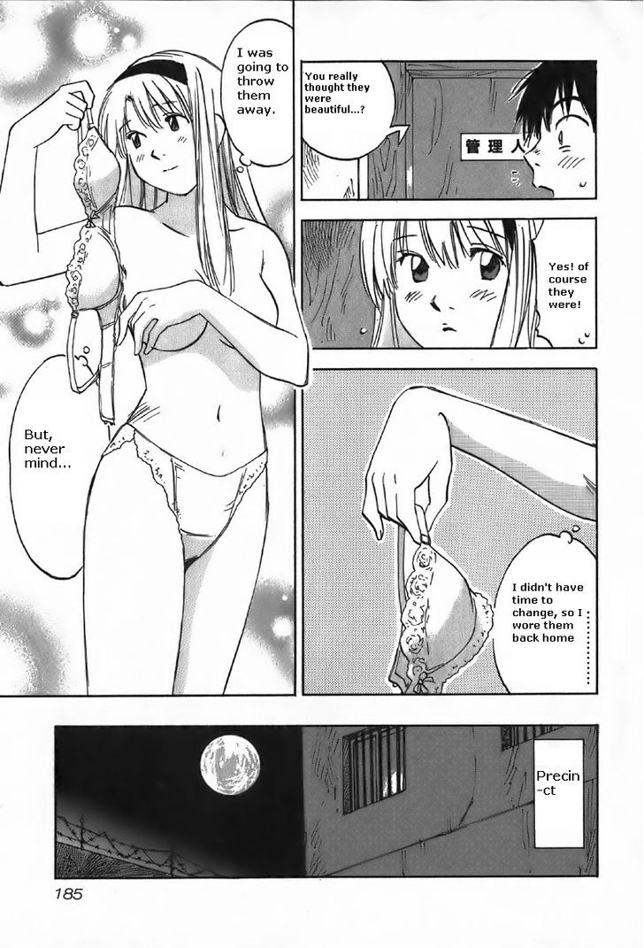 Magetsukan Kitan - Vol.4 Chapter 37 : Bittersweet Scent (Part B)