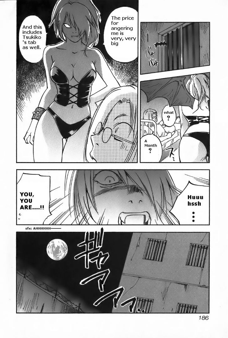 Magetsukan Kitan - Vol.4 Chapter 37 : Bittersweet Scent (Part B)