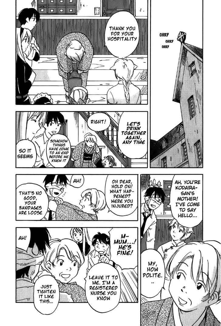 Magetsukan Kitan - Vol.4 Chapter 35 : The Sudden Visitor