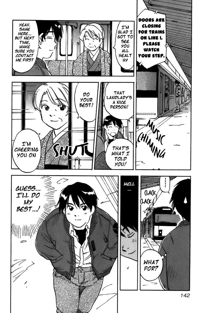 Magetsukan Kitan - Vol.4 Chapter 35 : The Sudden Visitor