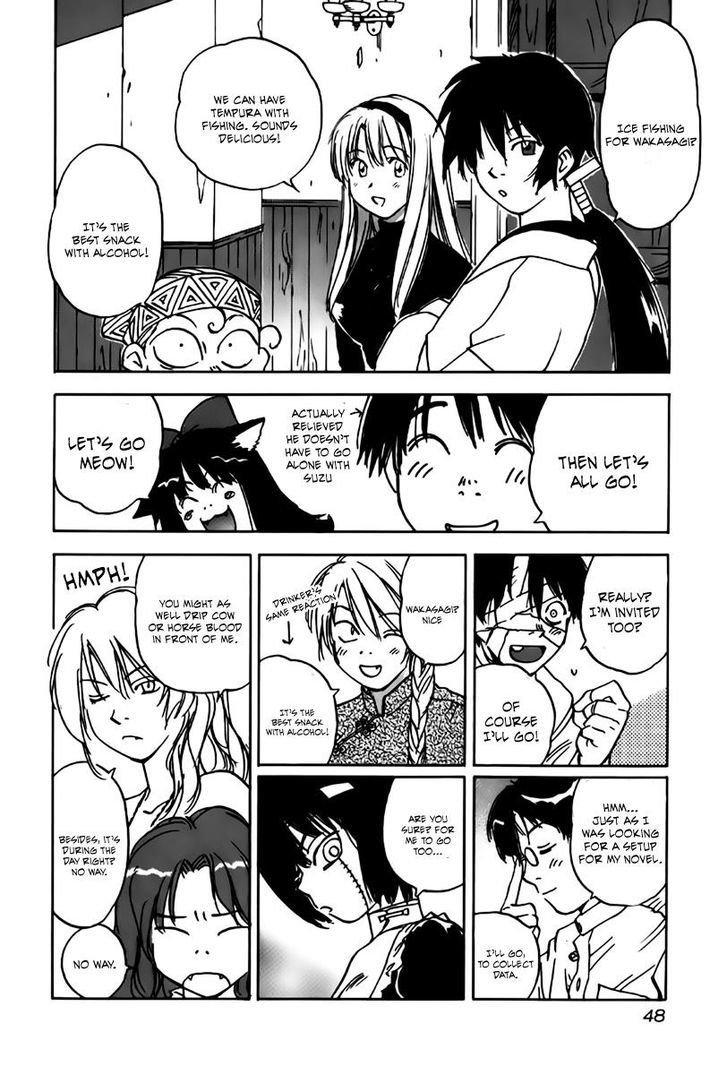 Magetsukan Kitan - Vol.4 Chapter 31 : Excitement! Fishing